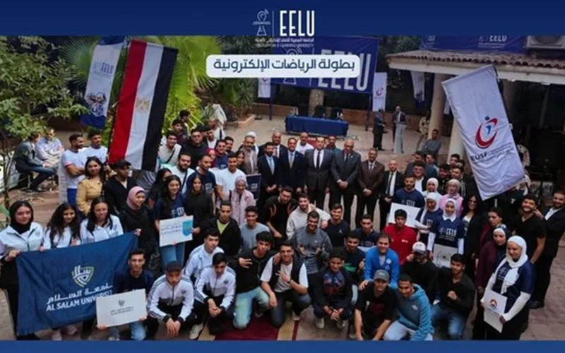 بطولة جامعية مثيرة.. المصرية للتعلم تنظم رياضات إلكترونية